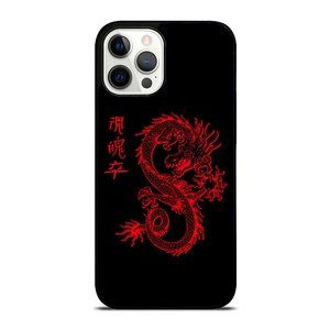 Chinese Dragon E-Girl E-Boy Retro 90s iPhone Case